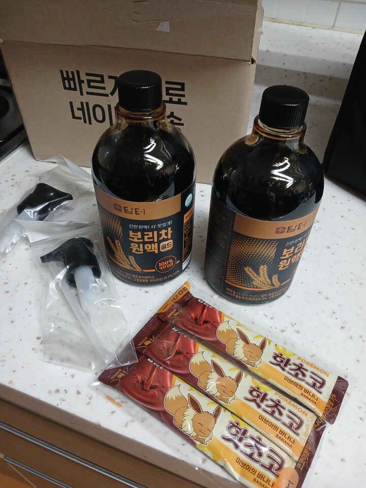 상품후기 썸네일 이미지
