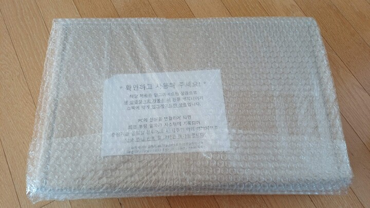 상품후기 썸네일 이미지