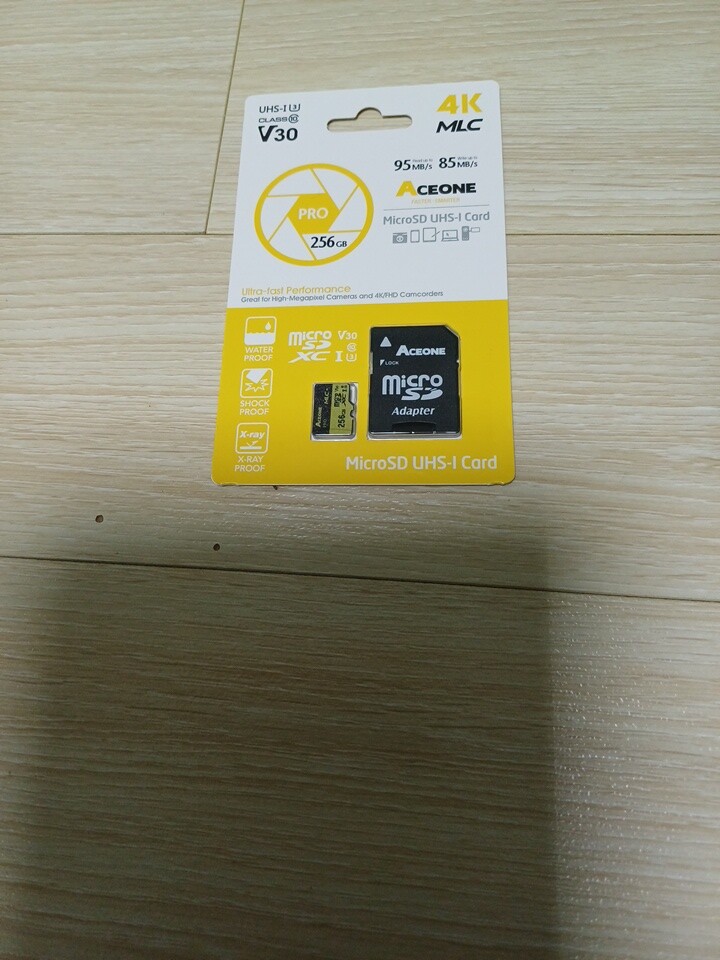 상품후기 썸네일 이미지