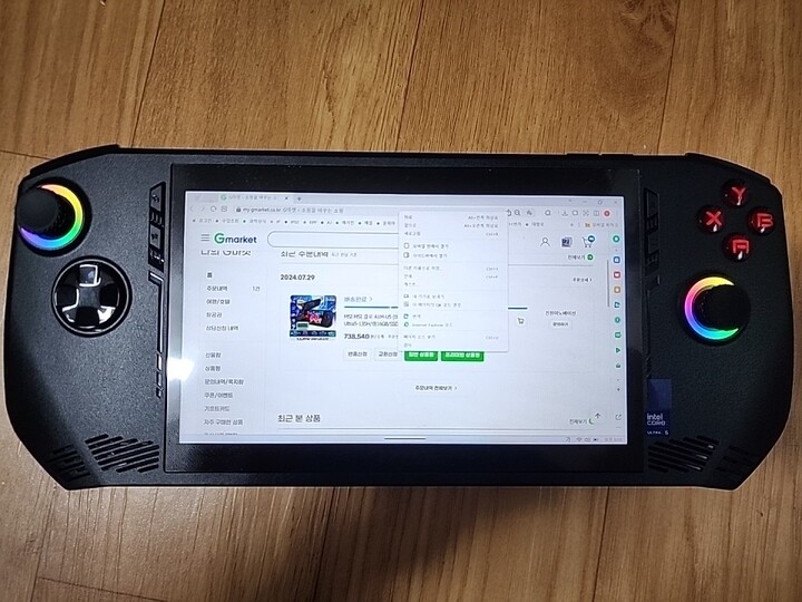 상품후기 썸네일 이미지