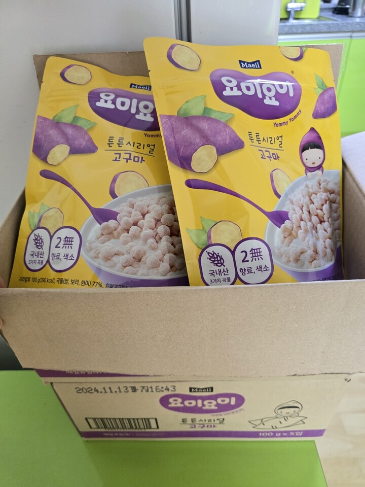 상품후기 썸네일 이미지