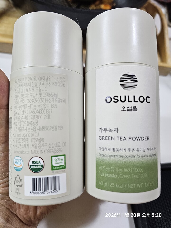 상품후기 썸네일 이미지