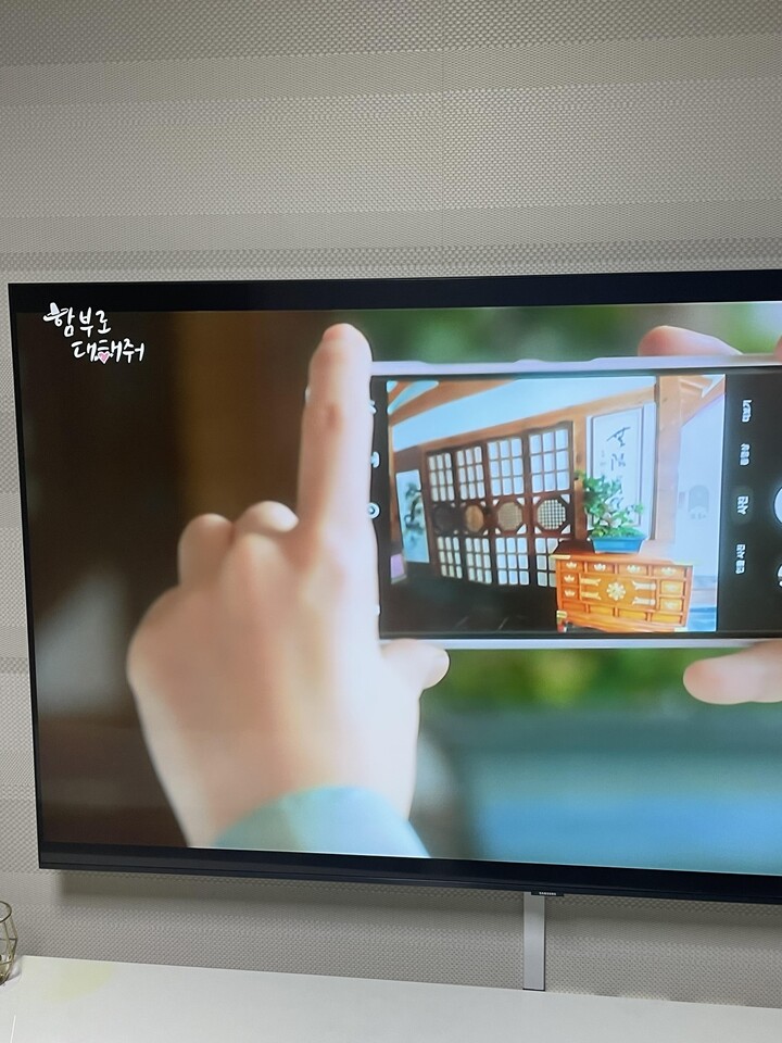 갑자기 티비가 고장이 나서 토요일날 ...