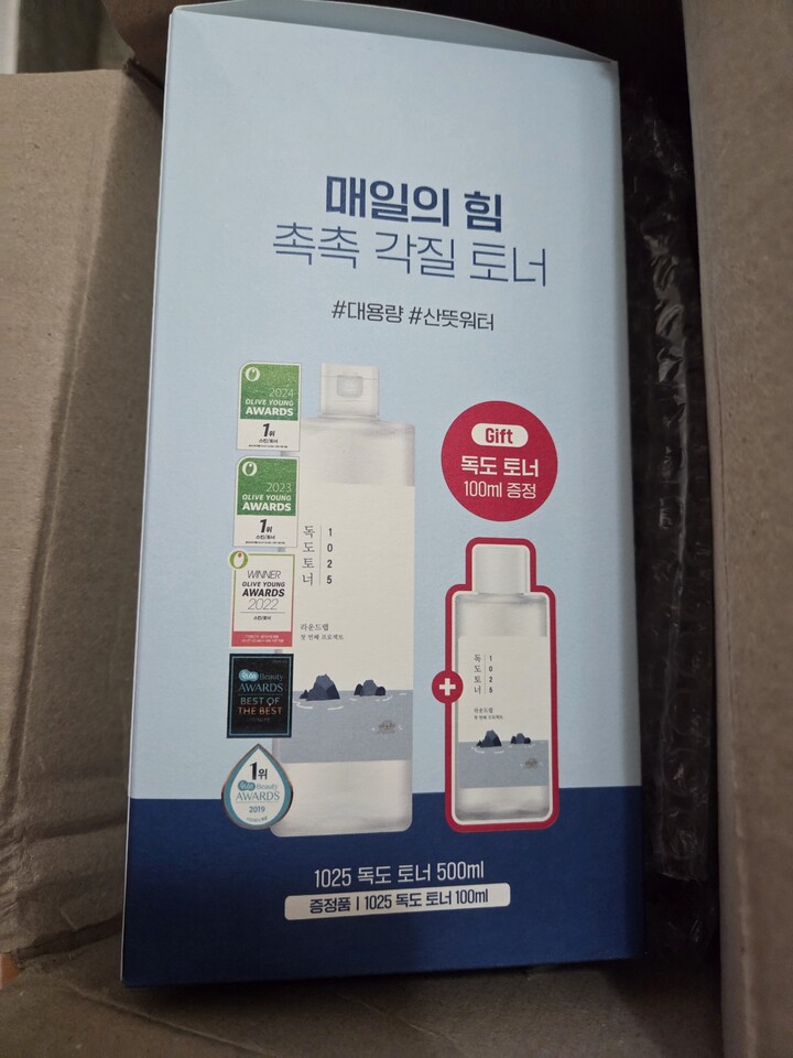 상품후기 썸네일 이미지