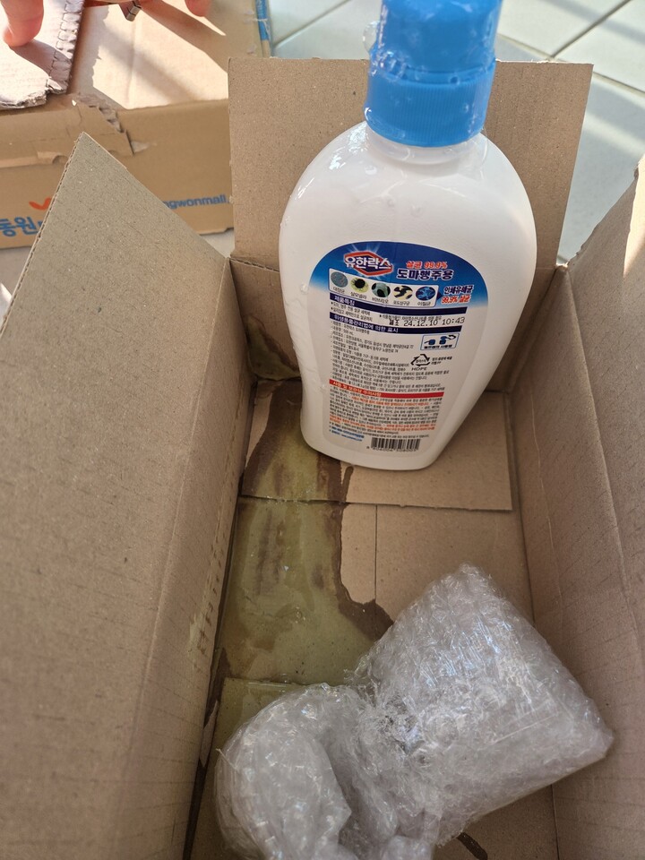 상품후기 썸네일 이미지