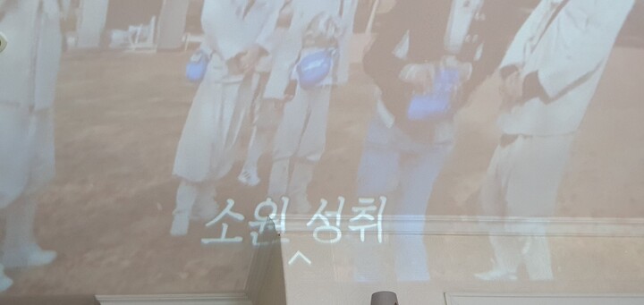 잘받았습니다   먼가 탁배왔길래  주...