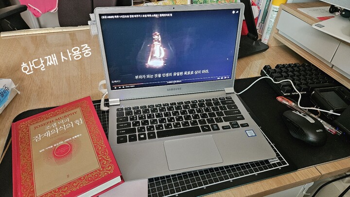 제휴상품평 포토리뷰 더보기