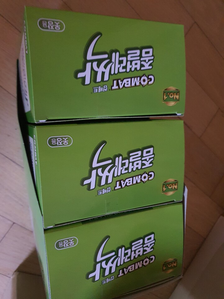 상품후기 썸네일 이미지
