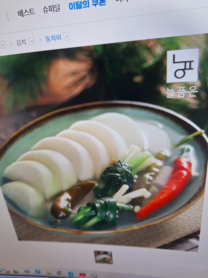 상품후기 썸네일 이미지