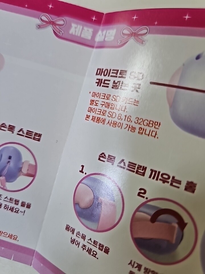 상품후기 썸네일 이미지
