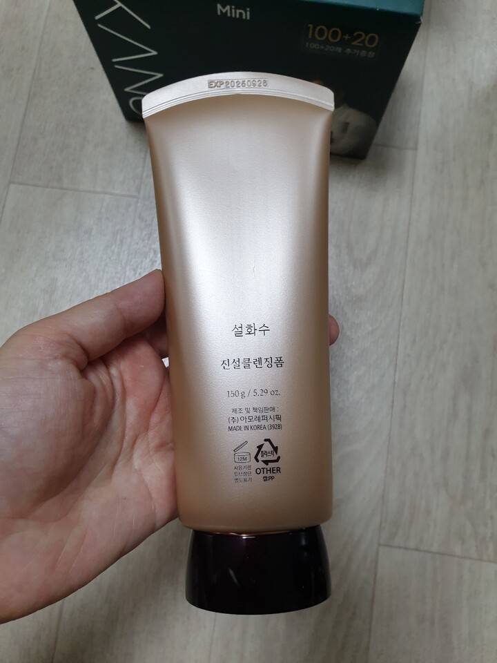 상품후기 썸네일 이미지