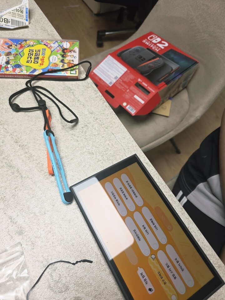 상품후기 썸네일 이미지