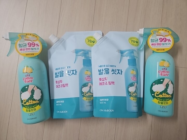 상품후기 썸네일 이미지