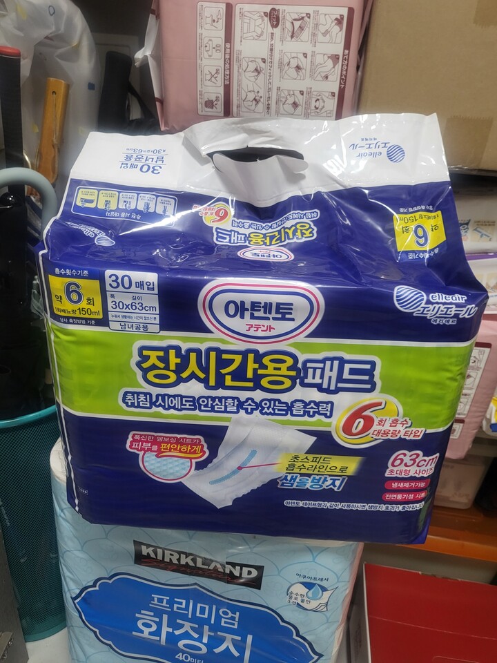 상품후기 썸네일 이미지