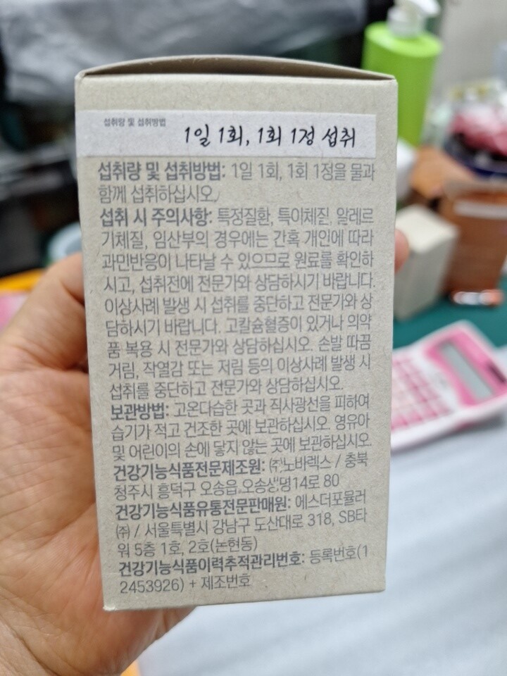 상품후기 썸네일 이미지