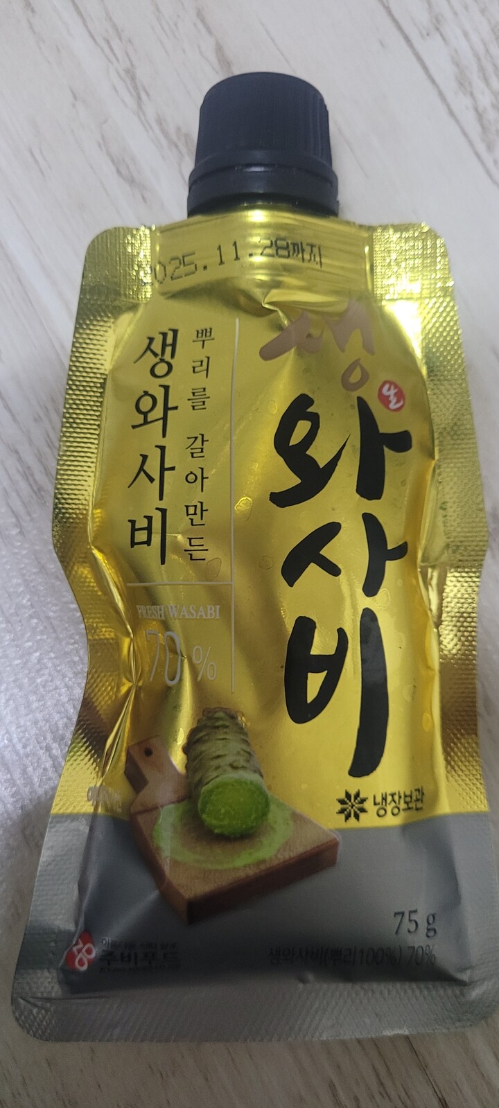 상품후기 썸네일 이미지