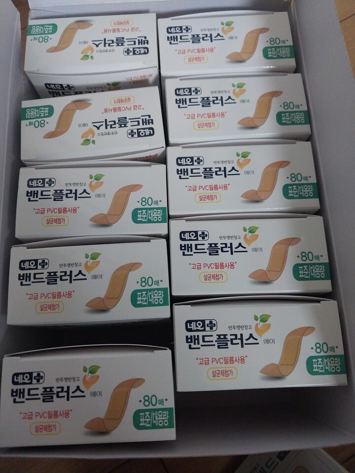 상품후기 썸네일 이미지