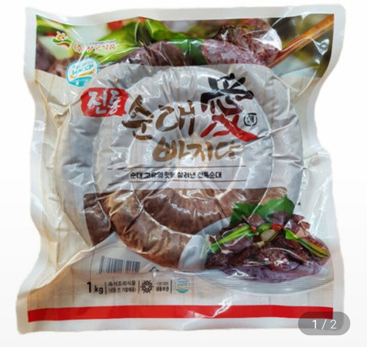 전통 순대애 빠지다 1kg (1개) : 다나와 가격비교 [다나와] 전통 순대애 빠지다 1kg (1개)