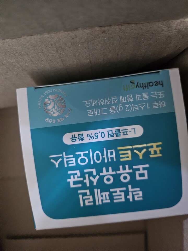 상품후기 썸네일 이미지