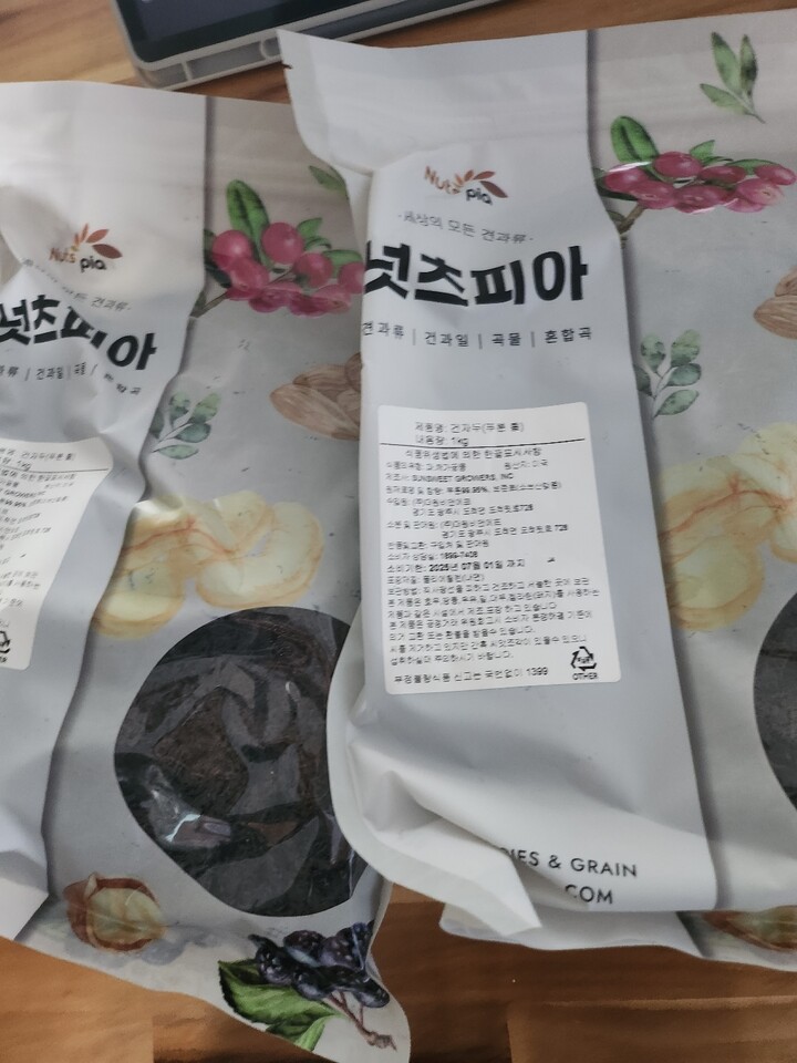 상품후기 썸네일 이미지