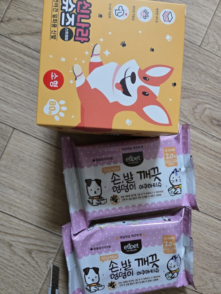 상품후기 썸네일 이미지