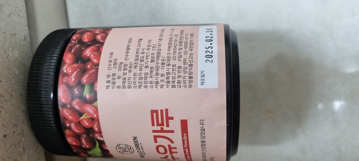 상품후기 썸네일 이미지