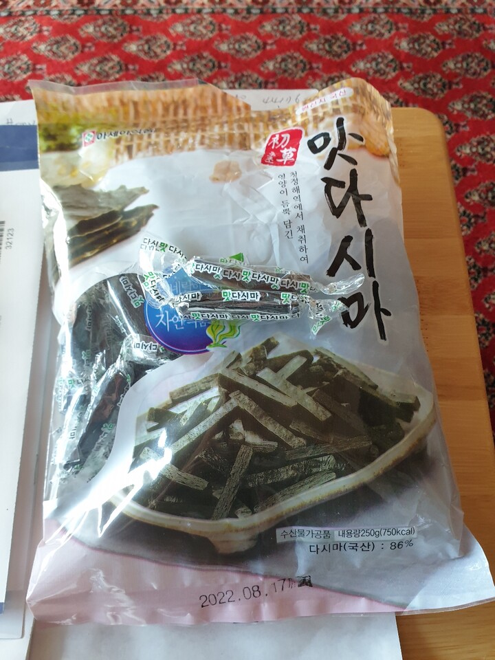 아세아식품 맛다시마 젤리 250g (1개) : 다나와 가격비교 [다나와] 아세아식품 맛다시마 젤리 250g (1개)