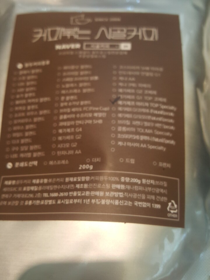 상품후기 썸네일 이미지