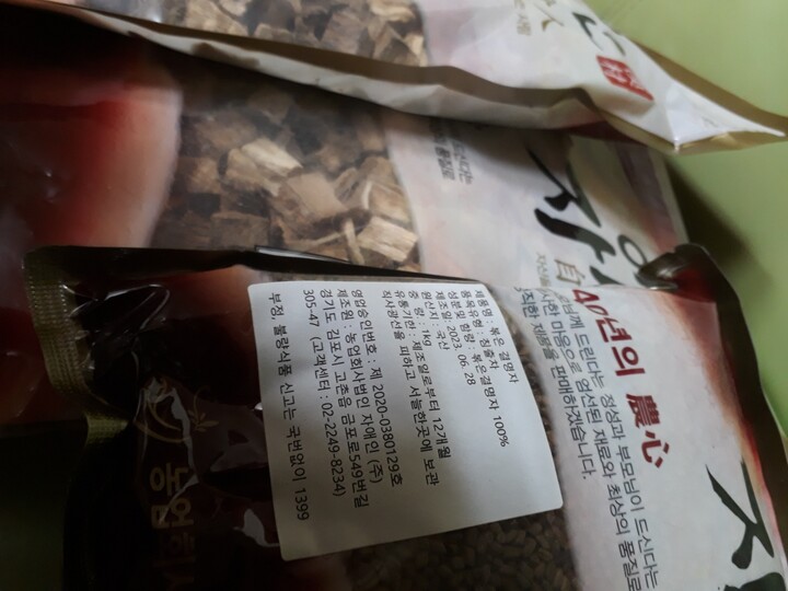 상품후기 썸네일 이미지