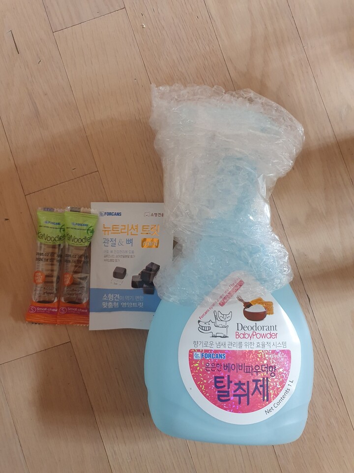 상품후기 썸네일 이미지