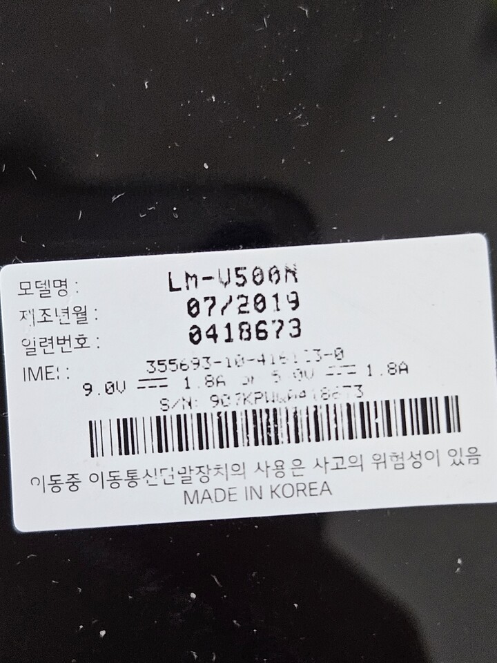 상품후기 썸네일 이미지