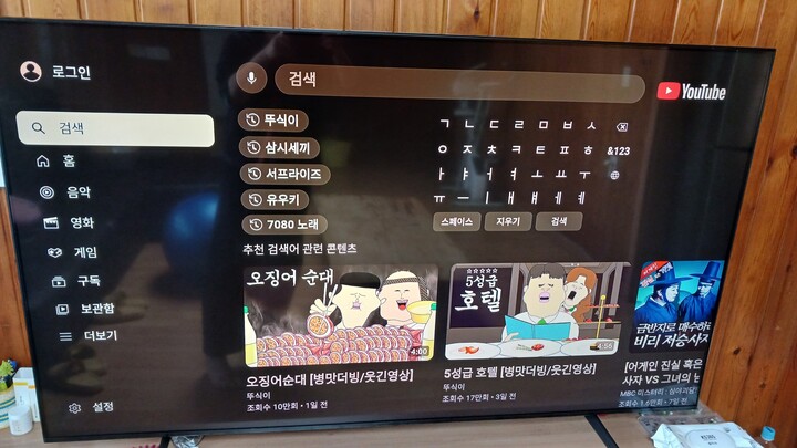 상품후기 썸네일 이미지