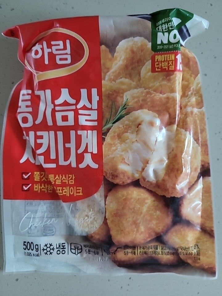 하림 통가슴살 치킨너겟 500g (3개) : 다나와 가격비교 [다나와] 하림 통가슴살 치킨너겟 500g (3개)