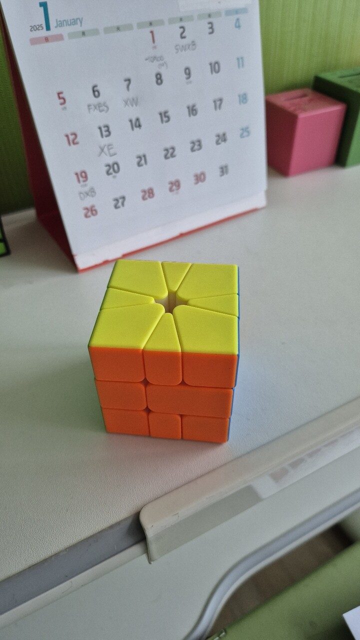 YJ MGC SQ-1 스퀘어 Square-1 마그네틱 루빅스 큐브 : 다나와 가격비교