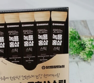 제휴상품평 포토리뷰 이미지