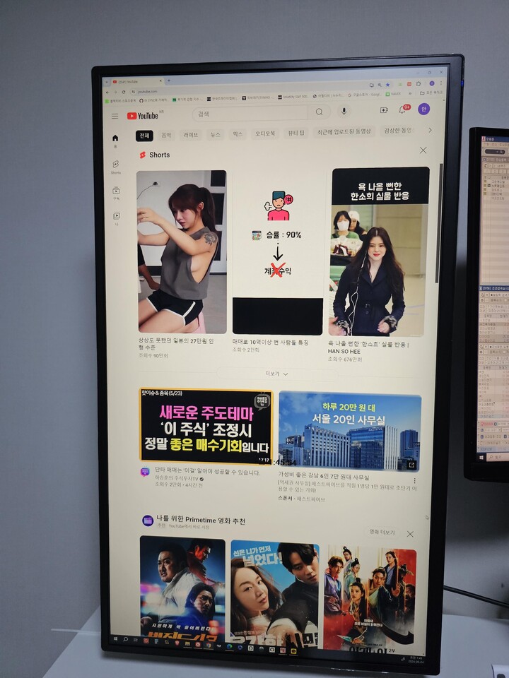 상품후기 썸네일 이미지