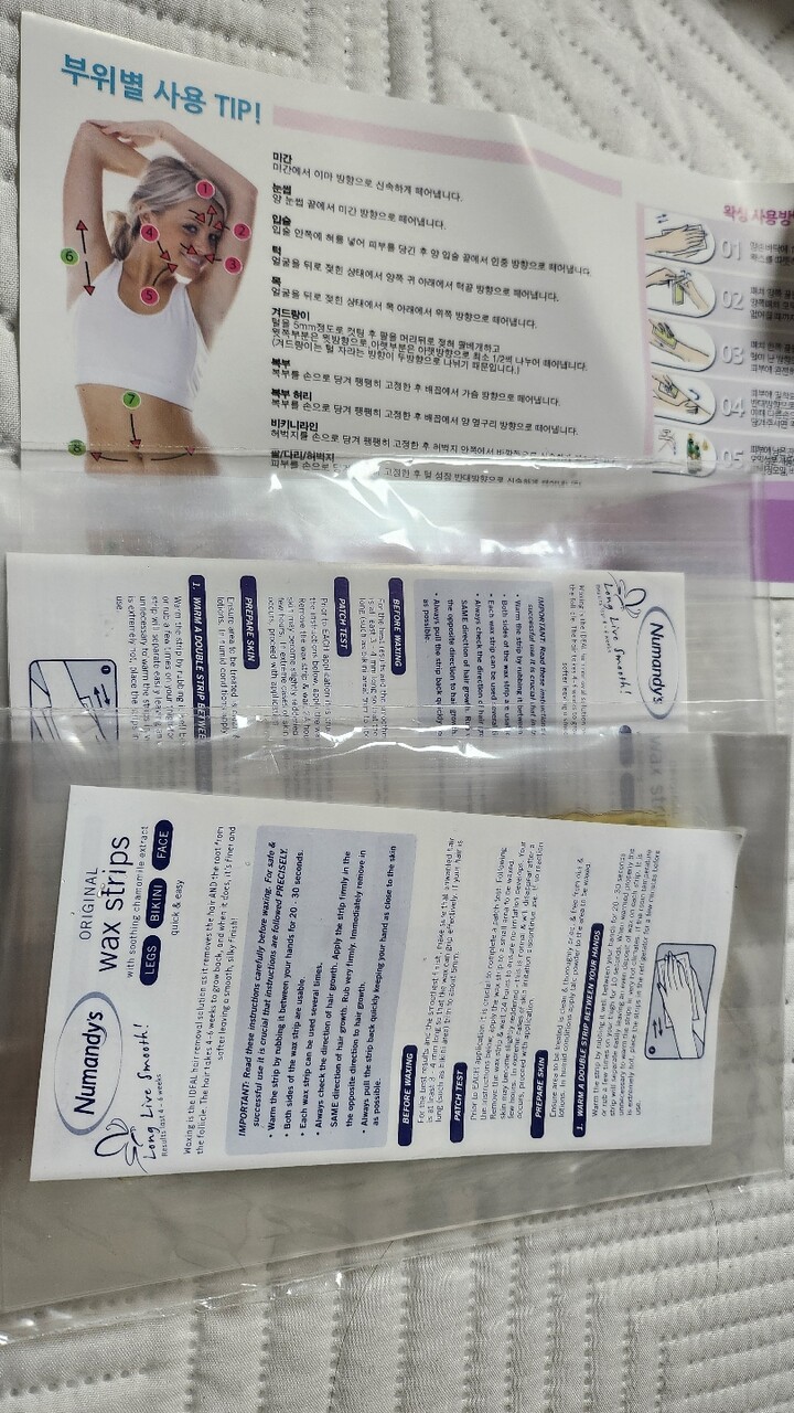 상품후기 썸네일 이미지