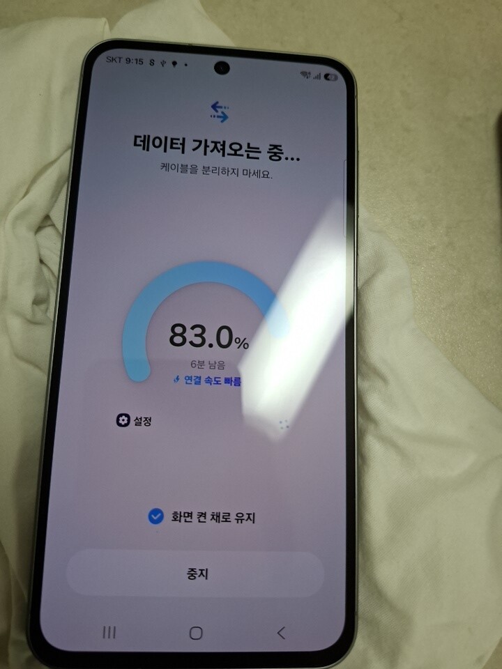 상품후기 썸네일 이미지