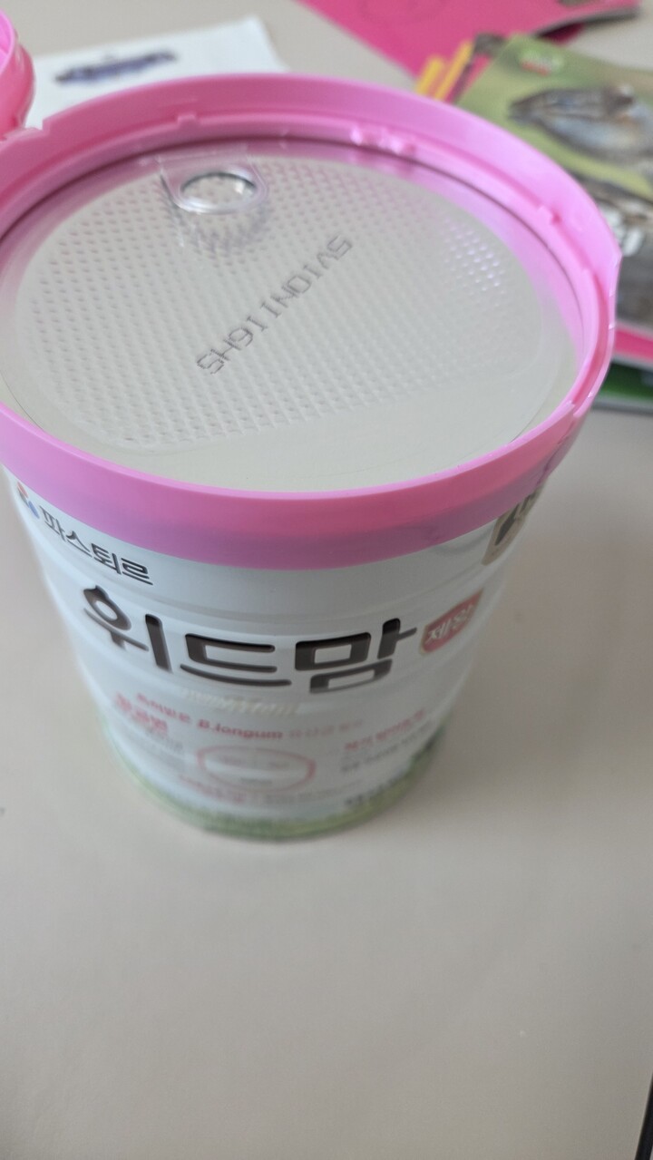 상품후기 썸네일 이미지