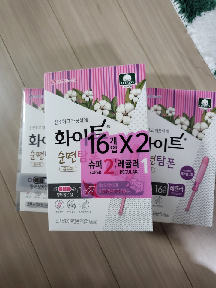 상품후기 썸네일 이미지