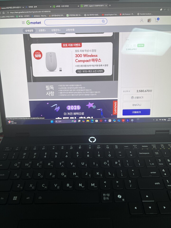 상품후기 썸네일 이미지