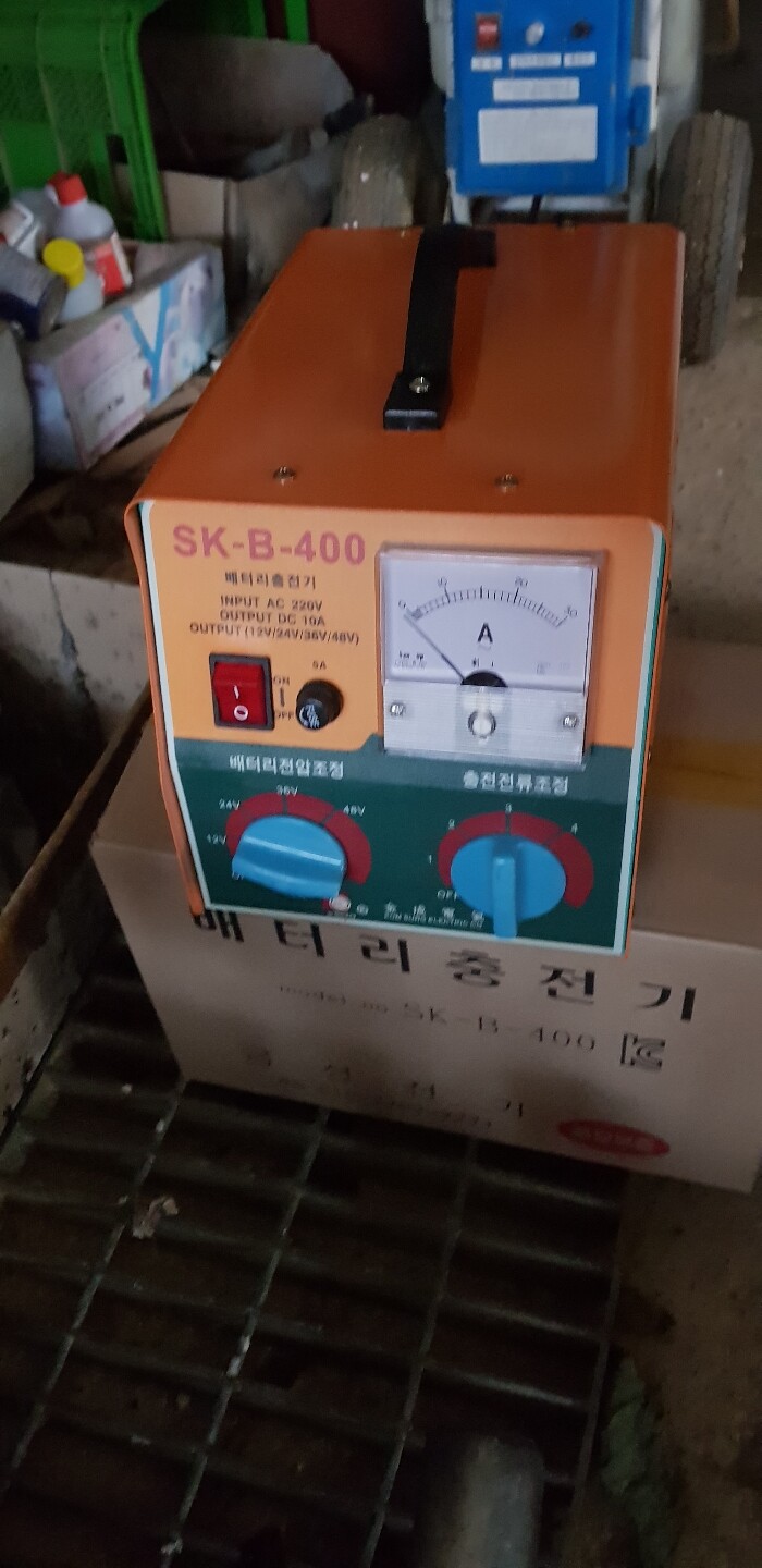 금성 SKB-30 밧데리충전기 : 다나와 가격비교 [다나와] 금성 SKB-30 밧데리충전기