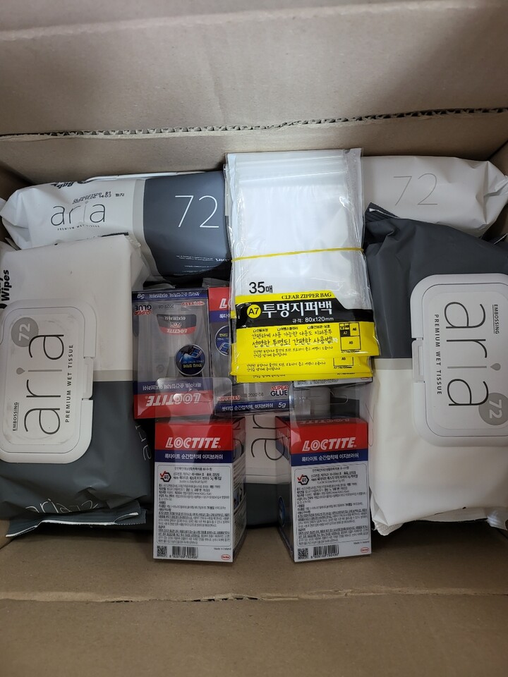 상품후기 썸네일 이미지