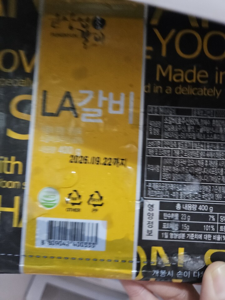 제휴상품평 포토리뷰 이미지