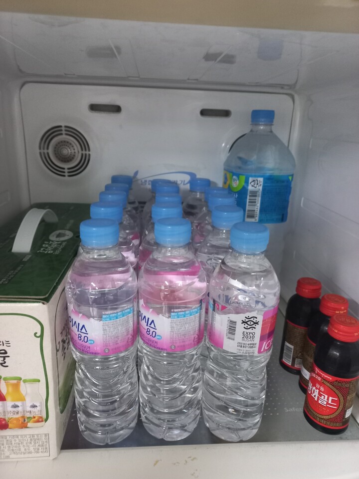 여름철 사무실에서 마실 물 구입했는...