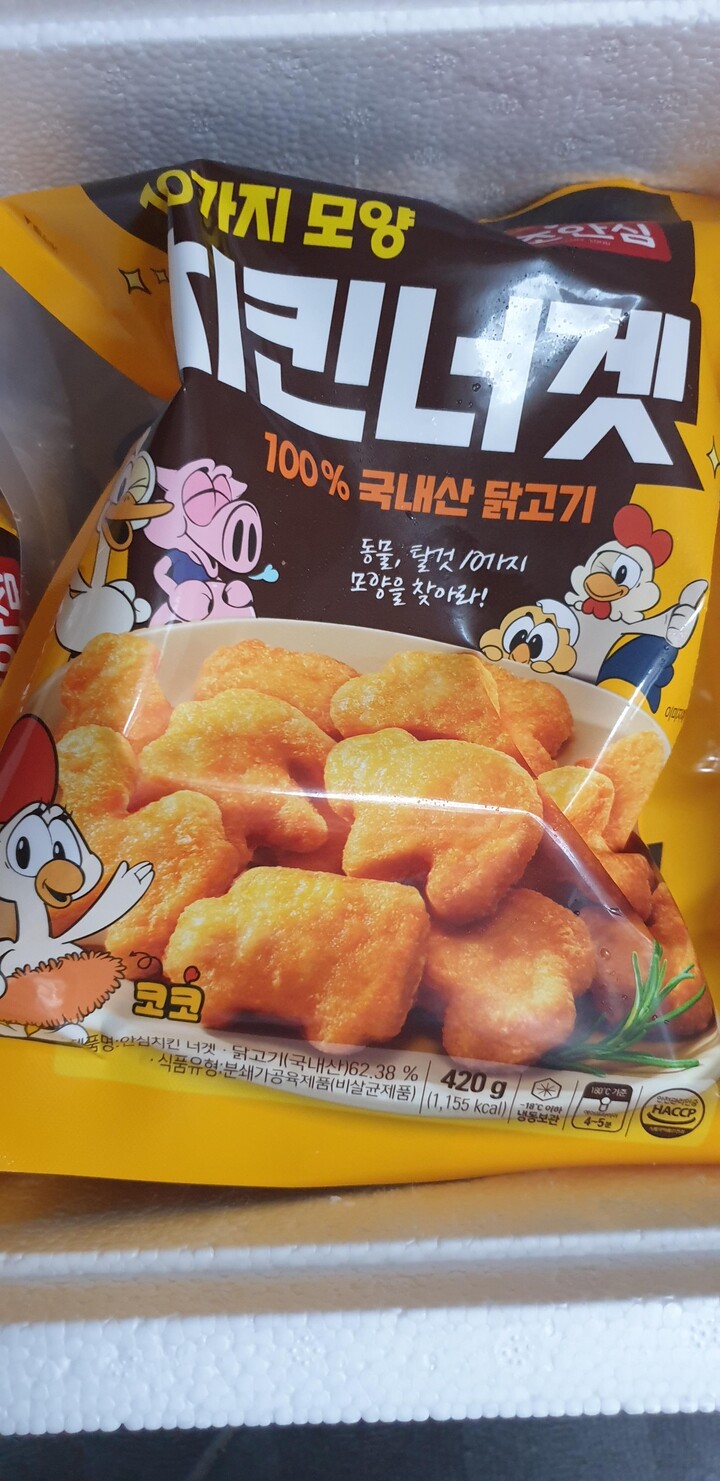 상품후기 썸네일 이미지
