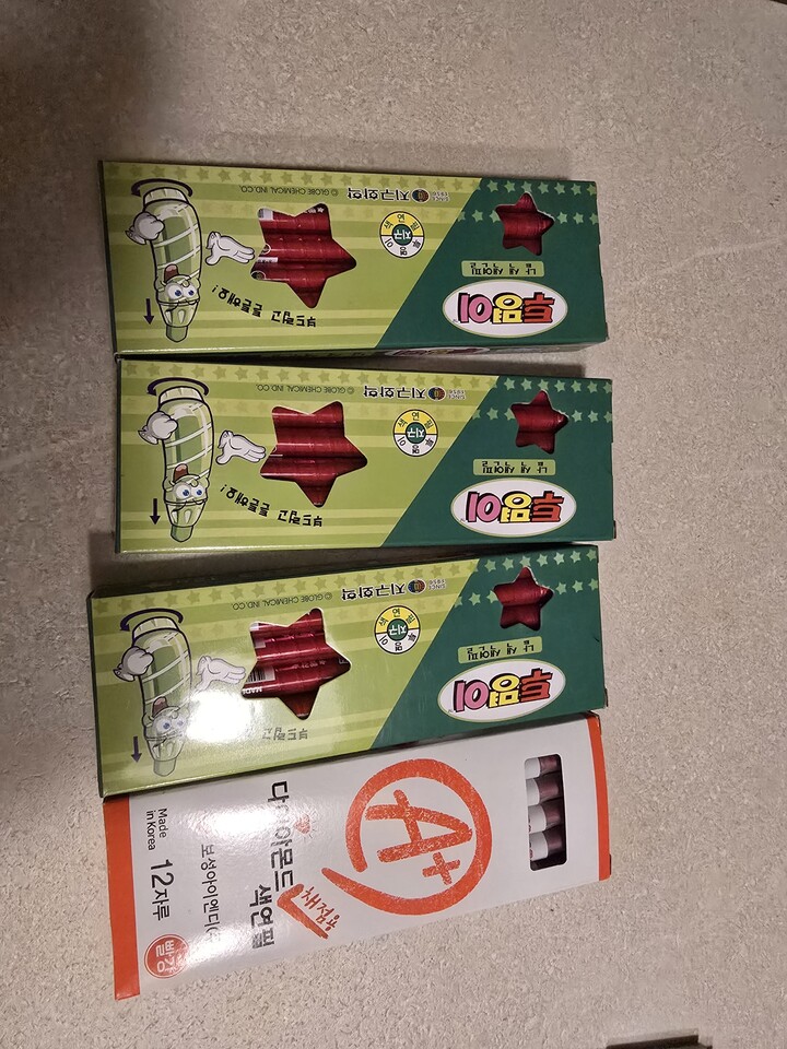 상품후기 썸네일 이미지