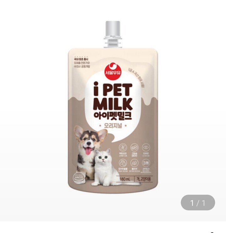 서울우유 아이펫밀크 180ml (30개) : 다나와 가격비교 [다나와] 서울우유 아이펫밀크 180ml (30개)