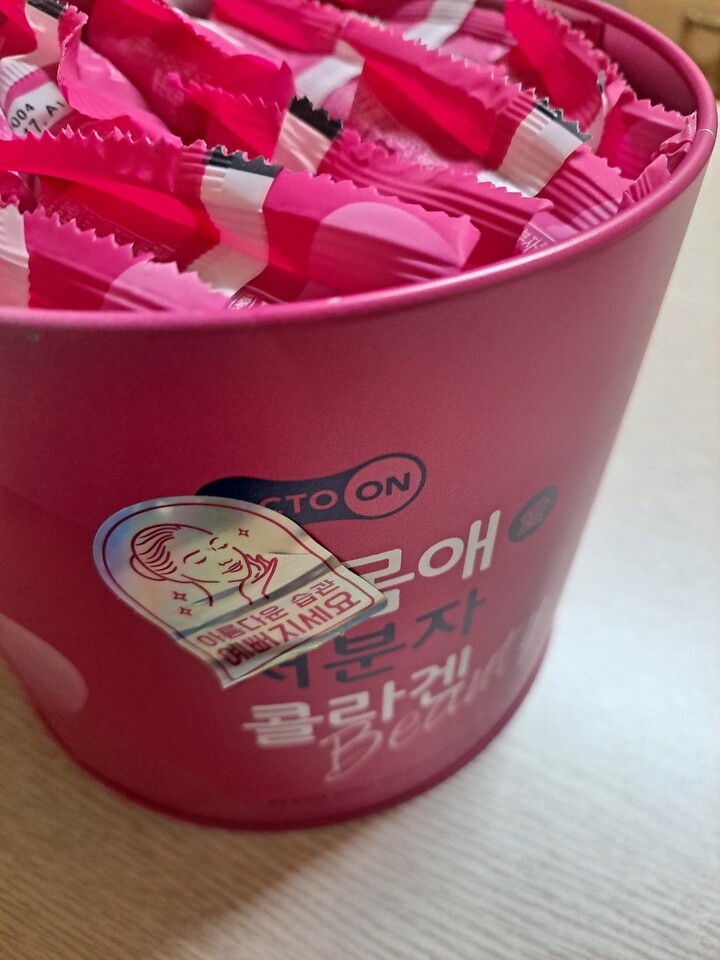상품후기 썸네일 이미지