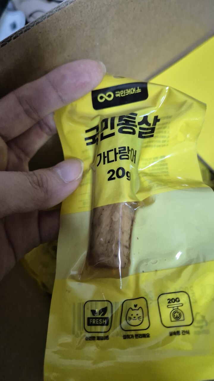 상품후기 썸네일 이미지
